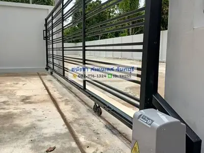 ประตูรีโมท / ประตูม้วน