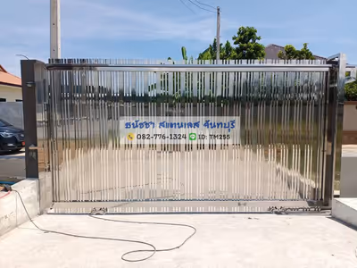 ภาพแกลลอรี่ 10